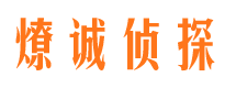 嵊州外遇调查取证